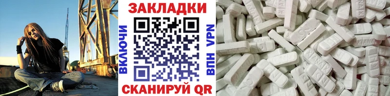 Наркошоп купить КОКАИН СОЛЬ Псилоцибиновые грибы Мефедрон NBOMe ГАШИШ Верхнеуральск