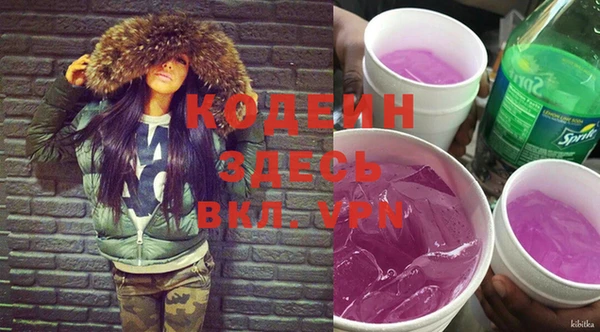 шишки Богданович