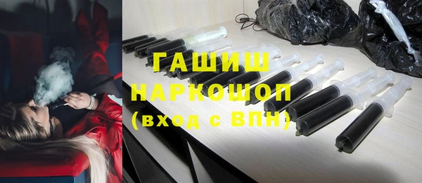 шишки Богданович