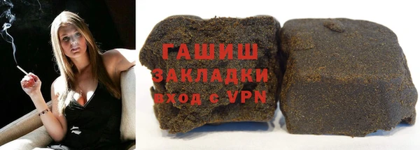 эйфоретик Богородск