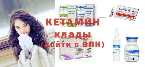шишки Богданович