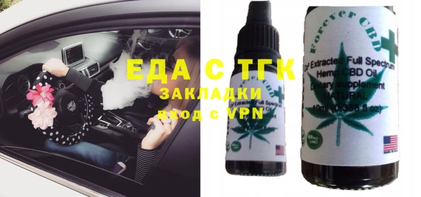 шишки Богданович