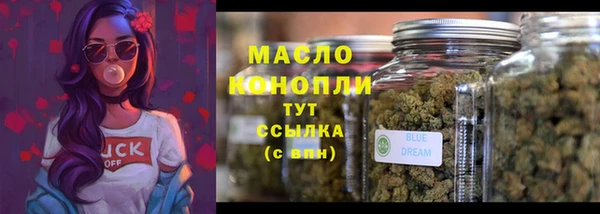 шишки Богданович