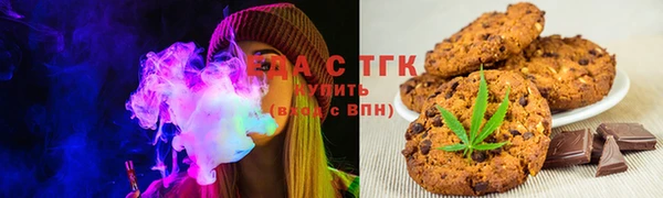 шишки Богданович