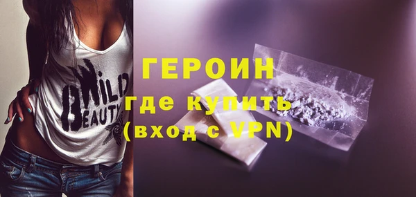 шишки Богданович