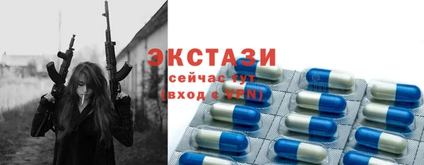 шишки Богданович