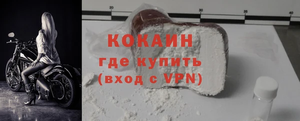 шишки Богданович