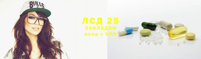 дживик Богородицк