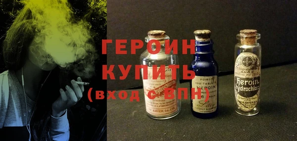 дживик Богородицк