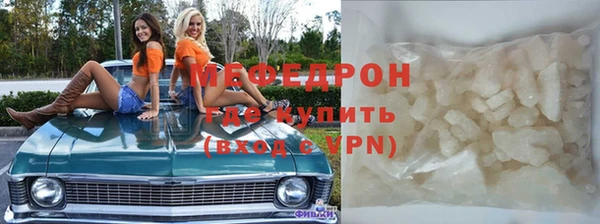 дживик Богородицк