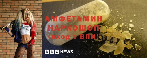 шишки Богданович