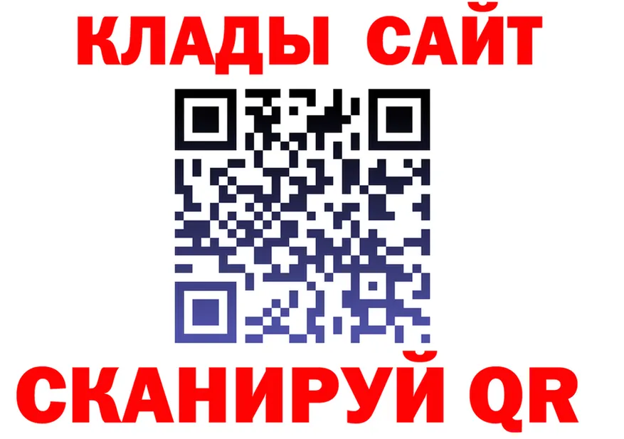 Героин VHQ рабочий сайт даркнет kraken Верхнеуральск