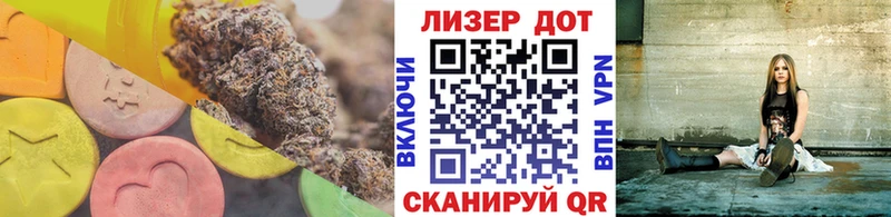 Купить закладки  Верхнеуральск  LSD-25 экстази кислота 