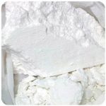 Кокаин Перу  Cocaine Peru VHQ в Верхнеуральске