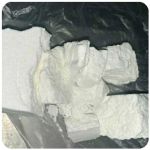 Кокаин Колумбия  Cocaine Colombia  VHQ 99% (fishscale) в Верхнеуральске