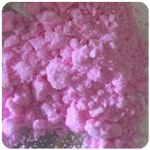 Кокаин Венесуэла  розовый  (Cocaine Venezuela)  VHQ 98.9%  в Верхнеуральске