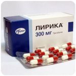 Лирика Пфайзер  Lyrica Pfrizer  (Прегабалин)  300 мг в Верхнеуральске